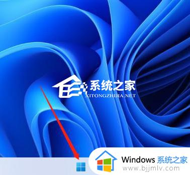 Win11系统如何关闭VBS win11系统关闭VBS的步骤