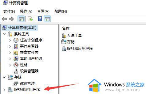win11必须更新才能关机怎么办_win11系统怎么取消更新并关机