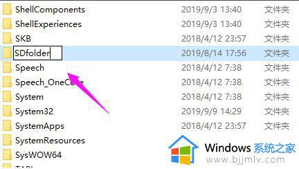win10重置卡住怎么回事_win10电脑重置卡住了如何解决