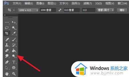 PS2022工具栏不见了怎么调出来_PS2022左侧工具栏不显示如何解决