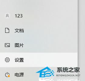 win11 22h2如何回退22h1版本 win11 22h2退回22h1版本的方法