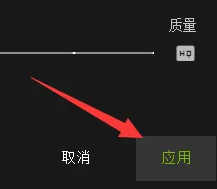 nvidia显卡怎么设置游戏不卡_nvidia显卡怎么设置玩游戏更流畅