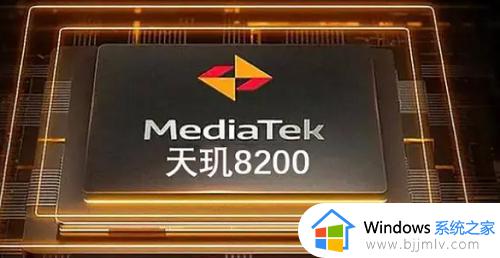 天玑8200和8100哪个好_天玑8200对比天玑8100介绍
