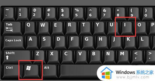 win10开启摄像头详细教程_win10系统摄像头在哪里打开