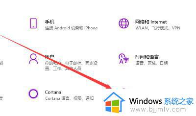 win10开启摄像头详细教程_win10系统摄像头在哪里打开