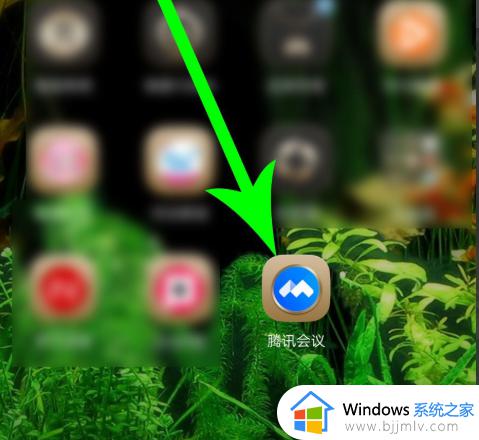 腾讯会议如何改名字和头像图片 腾讯会议改名字头像的步骤