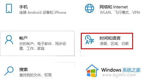 win10武装突袭3进游戏怎么办 win10玩武装突袭3突然闪退解决方法