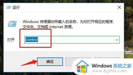键盘亮灯打不了字如何解决_键盘指示灯亮不能打字怎么回事