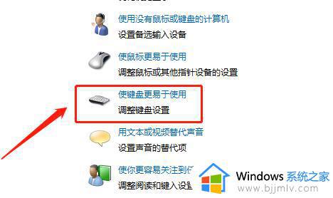 键盘亮灯打不了字如何解决_键盘指示灯亮不能打字怎么回事