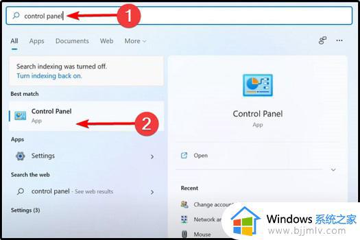 windows11资源管理器一直重启怎么回事_win11资源管理器无限重启如何处理