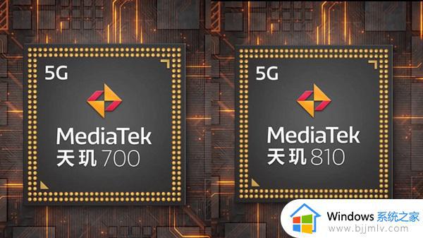 天玑810和天玑700和哪个好 天玑700和天玑810区别对比