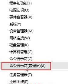 卸载edge浏览器的方法 如何卸载edge浏览器