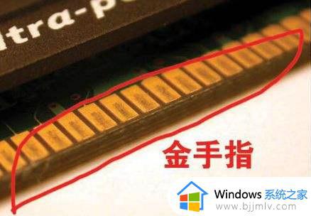 电脑屏不亮怎么办_电脑没信号显示屏不亮解决方案