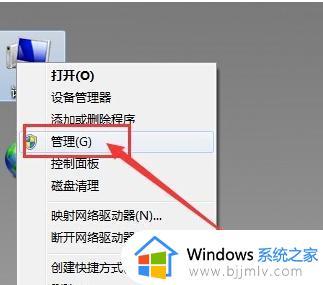 电脑插耳机没反应怎么回事_耳机插入电脑没反应如何解决