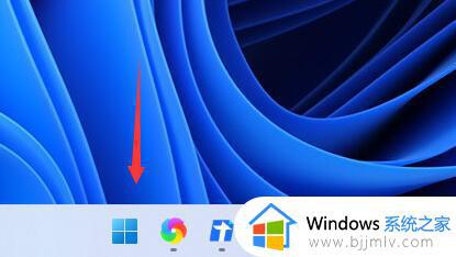 win11电源模式更改教程 win11在哪里修改电源模式