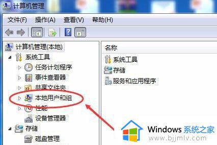 连接共享打印机需要用户名和密码如何设置_共享打印机需要账号密码的设置步骤