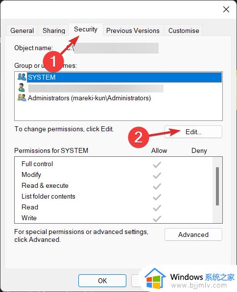 win10沙盒无法初始化怎么办_win10沙盒初始化失败处理方法