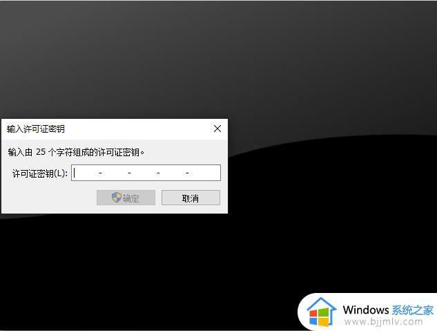 vmware workstation16 密钥2022_vmwareworkstationpro16永久激活密钥
