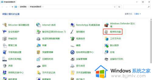 windows沙盒导入文件详细步骤_如何在windows沙盒中导入文件