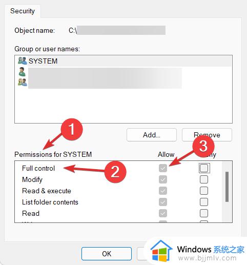 win11沙盒无法初始化怎么办_win11沙盒打不开无法初始化修复方法