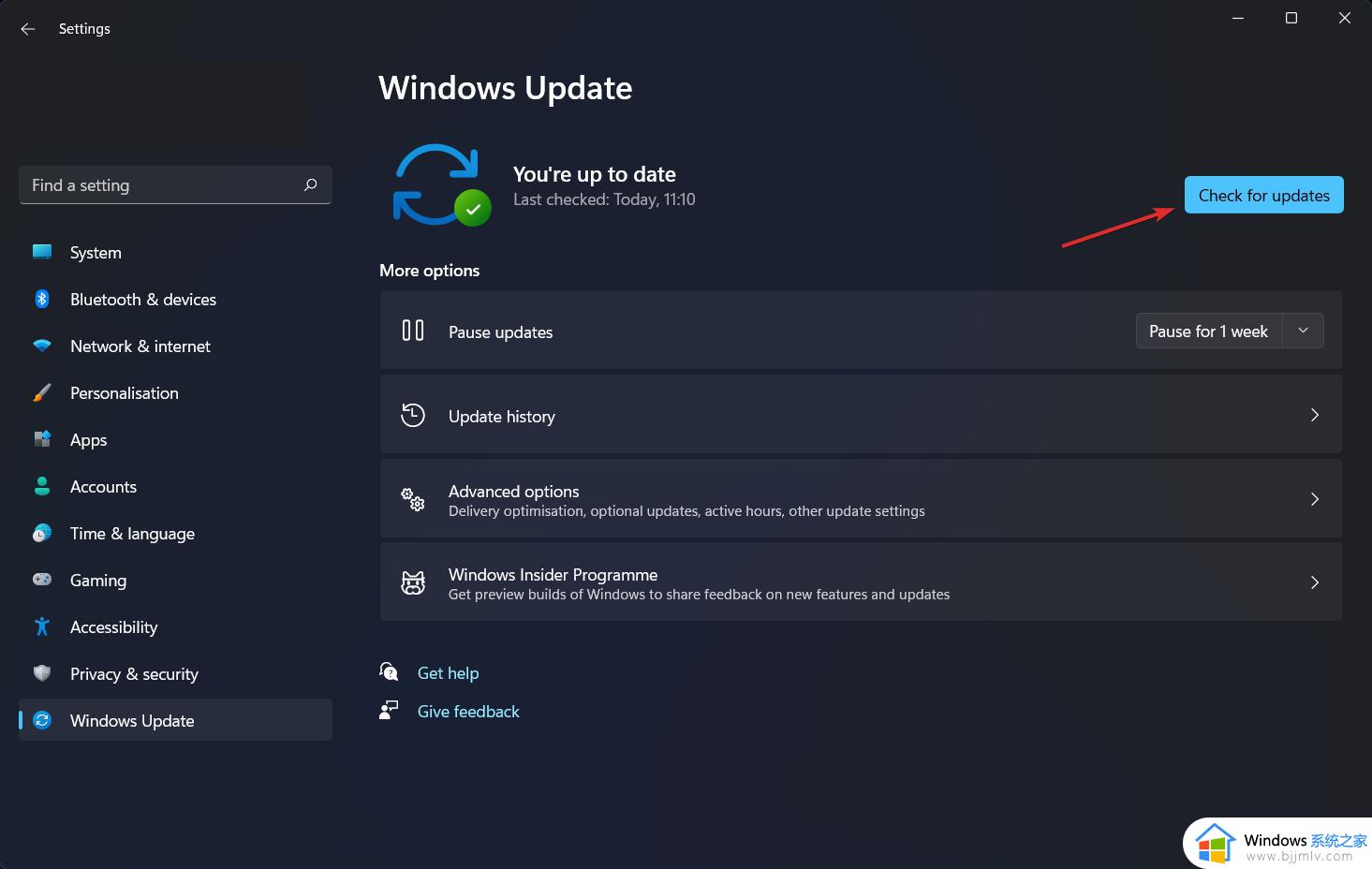 win11沙盒无法初始化怎么办_win11沙盒打不开无法初始化修复方法