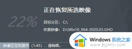 优启通u盘怎么装系统_优启通u盘装系统教程