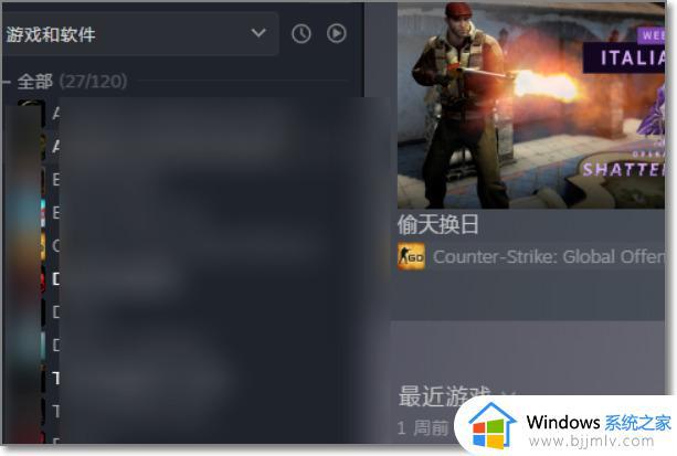 steam激活码在哪里输入_steam如何使用激活码
