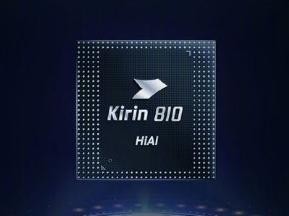 2023华为当前最好的处理器排行榜_华为处理器性能排行榜最新
