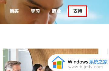 罗技鼠标驱动在哪里下载_罗技鼠标驱动怎么下载安装