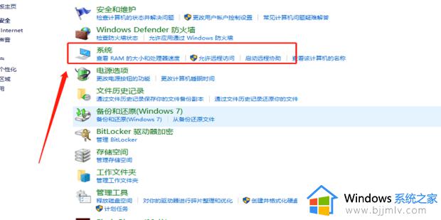 百度网盘本地文件打开失败是什么原因_百度网盘本地文件打开失败解决方法