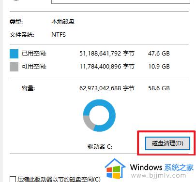 怎么可以清理c盘垃圾_如何有效清理c盘垃圾