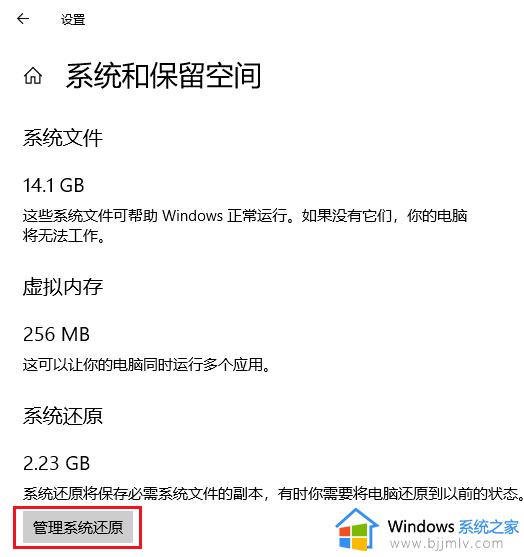 怎么可以清理c盘垃圾_如何有效清理c盘垃圾