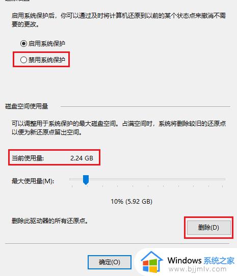 怎么可以清理c盘垃圾_如何有效清理c盘垃圾