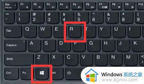 联想windows许可证即将过期怎么办_windows许可证即将过期咋办处理方法