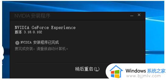 nvidia显卡驱动官方下载教程_怎么在nvidia官网下载显卡驱动
