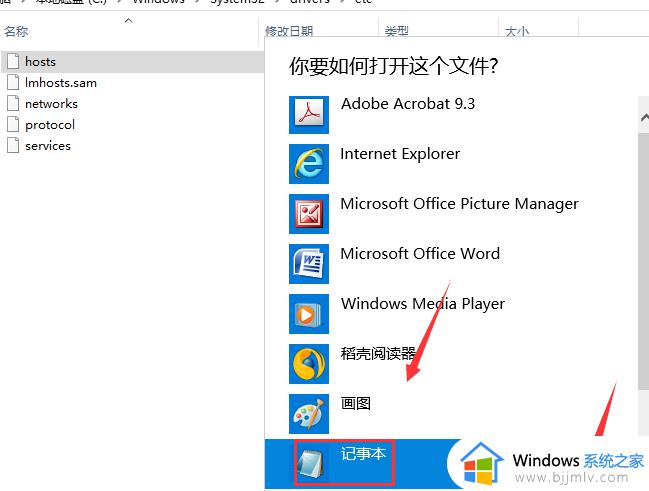 为什么steam商店错误代码118_steam商店出现错误代码118的解决方法