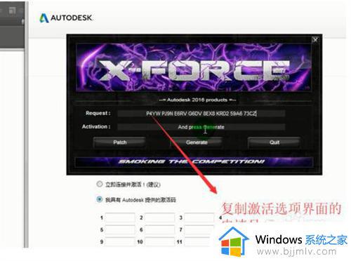 autocad2016序列号和产品密钥2023_cad2016安装序列号和密钥永久激活码免费有效