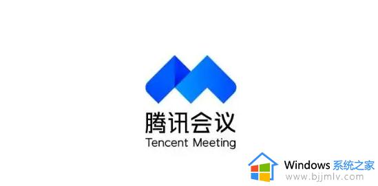 腾讯会议有切屏记录吗_腾讯会议退出去老师能看见吗