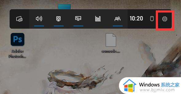 win11xbox无法进行录制怎么办_win11系统xbox录制不了如何解决