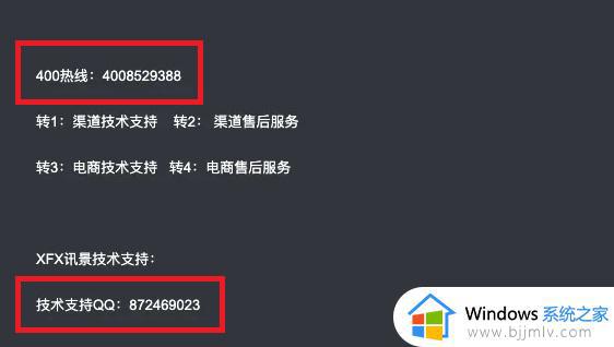 讯景显卡怎么看出厂日期_讯景显卡怎么看生产日期