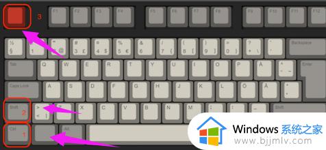 win10怎么快速调出任务管理器 win10如何打开任务管理器快捷键