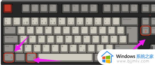 win10怎么快速调出任务管理器_win10如何打开任务管理器快捷键