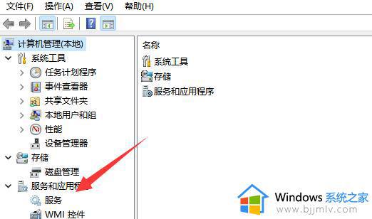 system占用磁盘高怎么办_system占cpu高如何解决