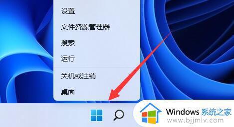win11系统卸载网卡驱动的步骤 win11如何卸载网卡驱动