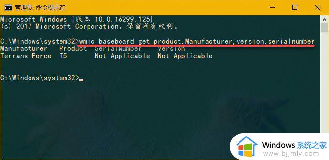 wmiprvse.exe是什么进程_wmiprvse.exe占用大量cpu如何解决