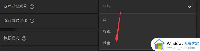 amd显卡怎么调高性能_amd显卡高性能怎么设置