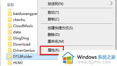 需要管理员权限才能删除文件夹怎么办_文件夹删不掉需要管理员权限如何解决