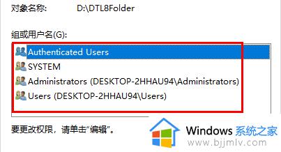 需要管理员权限才能删除文件夹怎么办_文件夹删不掉需要管理员权限如何解决