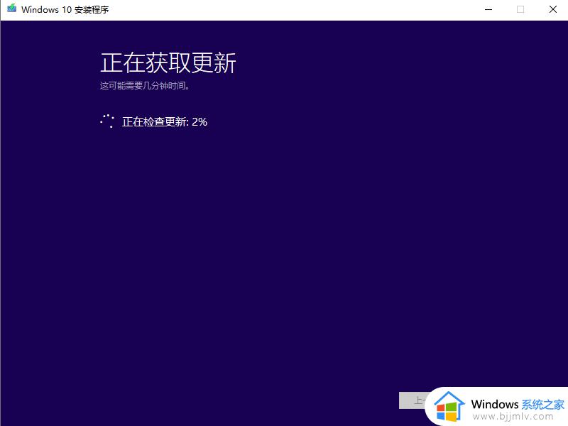 怎样重新安装电脑系统win10_重新安装电脑win10系统教程