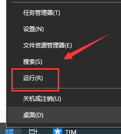 电脑默认网关一般是多少_怎么查电脑的默认网关是多少